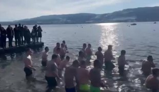Снимак