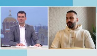 Јутарњи програм