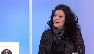 Јутарњи програм