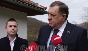 Вијести