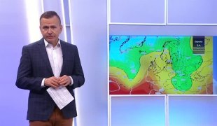 Временска прогноза
