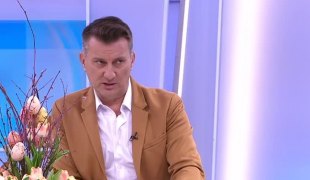 Јутарњи програм