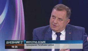 Дневник 2