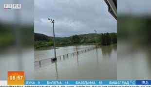 Јутарњи програм