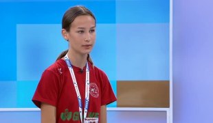 Јутарњи програм
