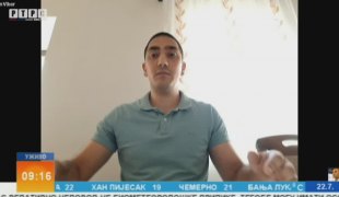 Јутарњи програм