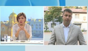 Јутарњи програм