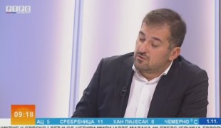 Јутарњи програм