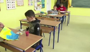 Квадрат на знање