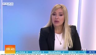 Јутарњи програм