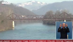 Српска Данас
