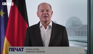 Печат