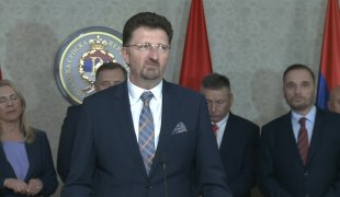Вијести
