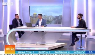 Јутарњи програм