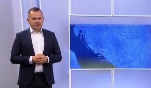 Временска прогноза
