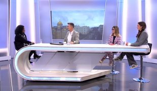 Јутарњи програм