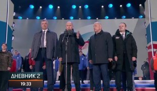 Дневник 2