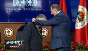 Дневник 2