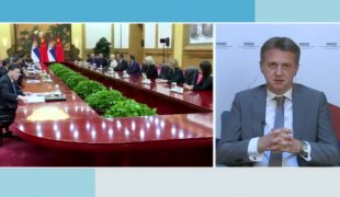 Јутарњи програм