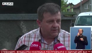 Српска Данас