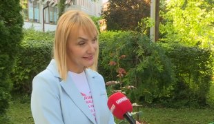 Јутарњи програм