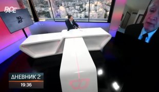 Дневник 2