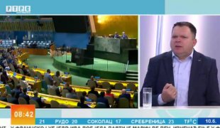 Јутарњи програм