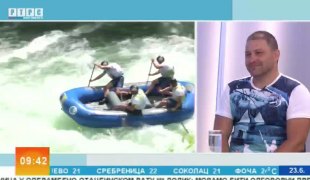 Јутарњи програм
