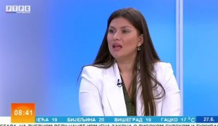 Јутарњи програм