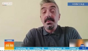 Јутарњи програм