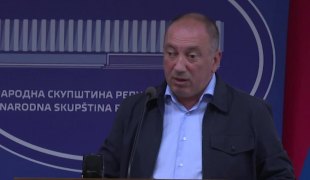 Печат