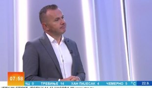 Временска прогноза