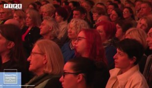 Бањалучка панорама