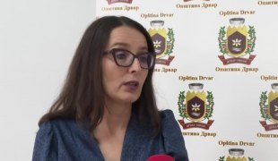 Јутарњи програм