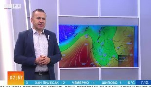 Јутарњи програм
