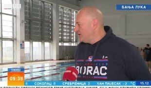 Јутарњи програм