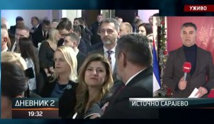 Дневник 2