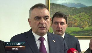 Дневник 2