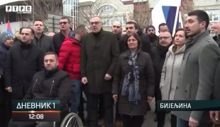 Дневник 1