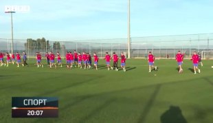 Спортски додатак