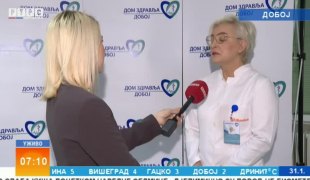 Јутарњи програм