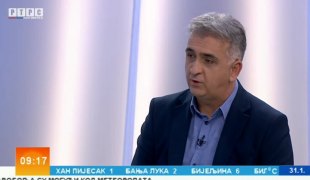 Јутарњи програм