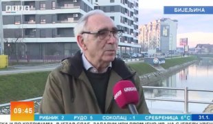 Јутарњи програм