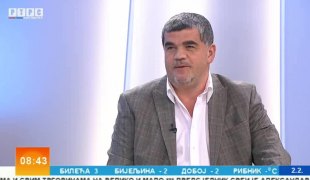 Јутарњи програм