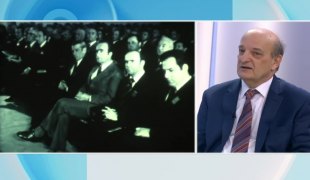 Јутарњи програм