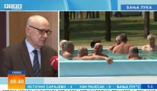 Јутарњи програм