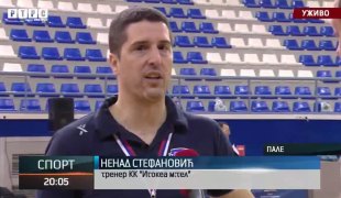 Спортски додатак