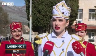 Дневник 2