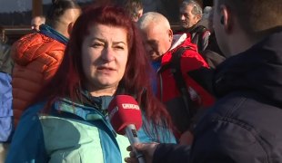 Јутарњи програм