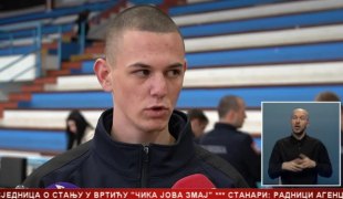 Српска Данас
